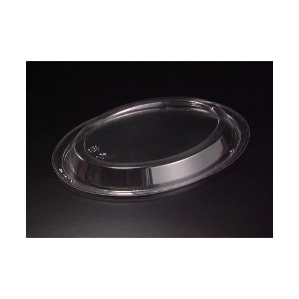 ハイクッカー HM272 OC蓋 【50枚】